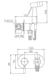 Гигиенический душ со смесителем Raglo R20.52.03 золотой сатин