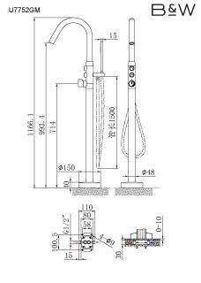 Смеситель Black & White Universe 7752GM для ванны и душа