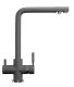 Смеситель для кухни Ulgran Classic U-016-309 с дополнительным краном для питьевой воды тёмно-серый