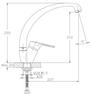 Смеситель для кухни Haiba HB4116-2 хром