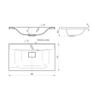 Раковина Vincea VCB-3M800B  80 см черная