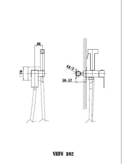 Гигиенический душ Vincea VHFW-102MB со смесителем черный