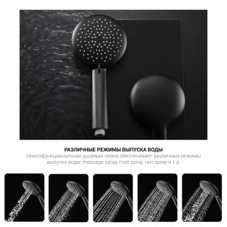 Душевая стойка Vincea Desire VSFS-1D1TBN термостатическая, брашированный никель