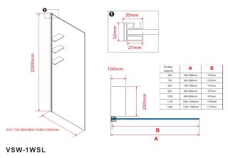 Душевая перегородка Vincea Walk-In VSW-1HWS100GSB, 1000*2000, черный матовый, стекло янтарь