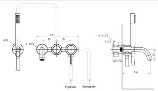 Смеситель для ванны Vincea Villa VTFW-1VL1GM, встраиваемый, вороненая сталь