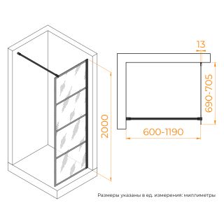 Душевая перегородка RGW WA-019B 351001970-84 70 см чёрный