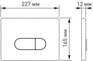 Комплект Berges 4в1 042441: инсталляция NOVUM кнопка D7 белая/хром глянец унитаз Albit S сиденье Top Slim SO
