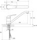 Смеситель Ravak Suzan-SN 016.00 X070038 для кухни
