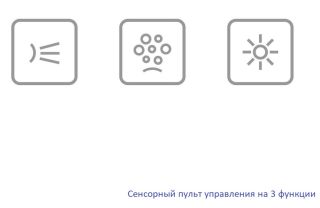 Гидромассажная ванна Whitecross Wave Slim 0111.160070.100.RELAX.BR 160x70см Relax бронза