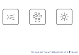 Гидромассажная ванна Whitecross Wave 0101.170075.100.NANO.CR 170x75см Nano хром