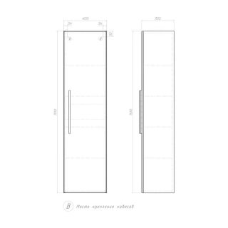 Пенал Vigo Land 022 40 см белый