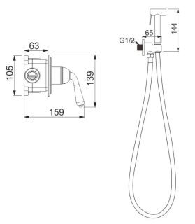 Гигиенический душ со смесителем Rose R0205H чёрный матовый