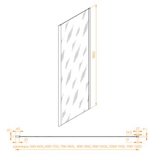 Боковая панель RGW Z-050-2Gr 352205211-210 110 см серый