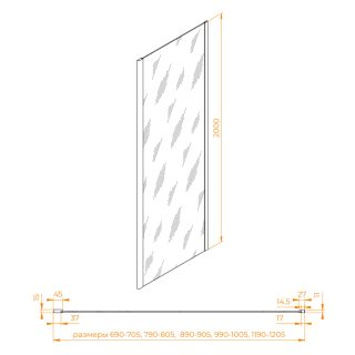 Боковая панель RGW Z-050-3B 352253112-14 120см чёрный