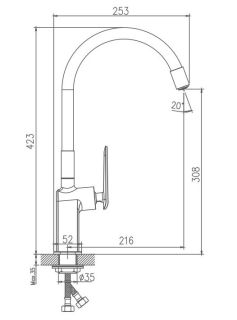 Смеситель для кухни Haiba HB73548-8 белый