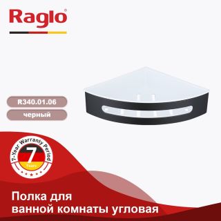 Полка для ванной комнаты Raglo R340.01.06 угловая чёрный