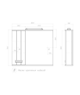 Зеркало Diana 800 левый со спотом z.DIA.80.L.El
