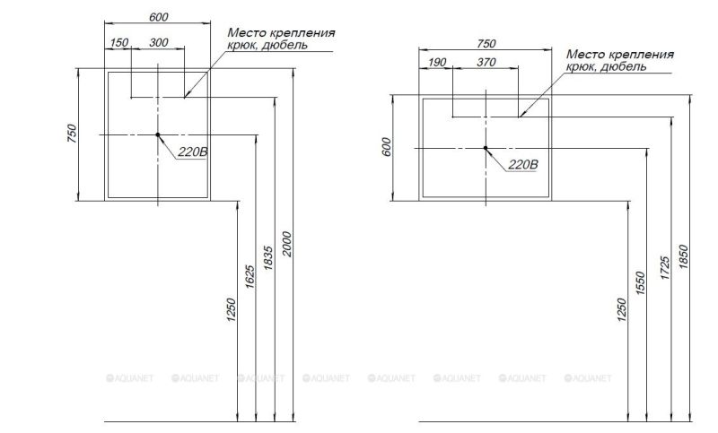 Зеркало с подсветкой Aquanet Optima 288963 60 см