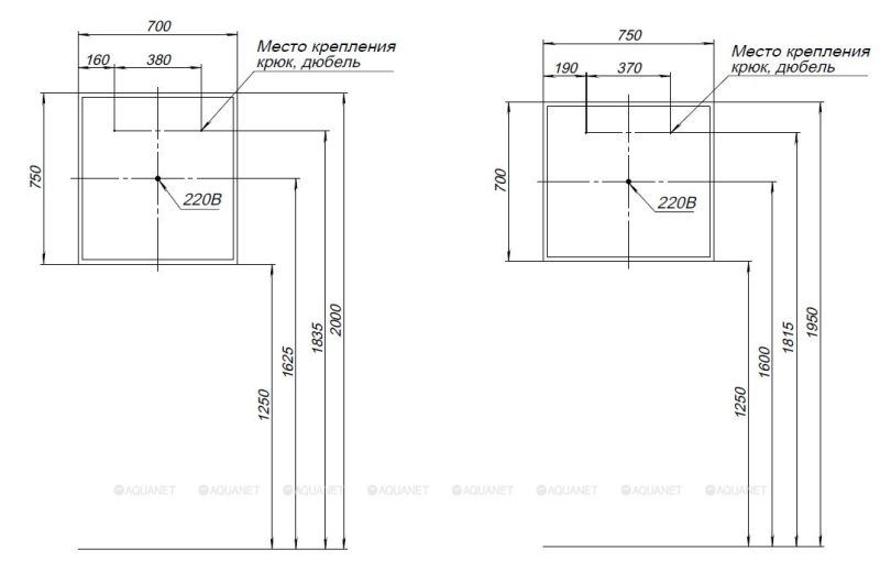 Зеркало с подсветкой Aquanet Optima 288964 70 см