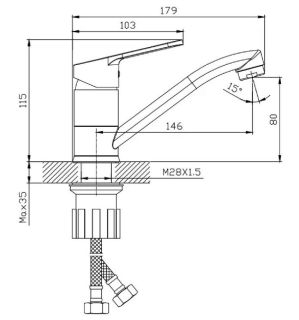 Смеситель для кухни Splenka S07.45 хром